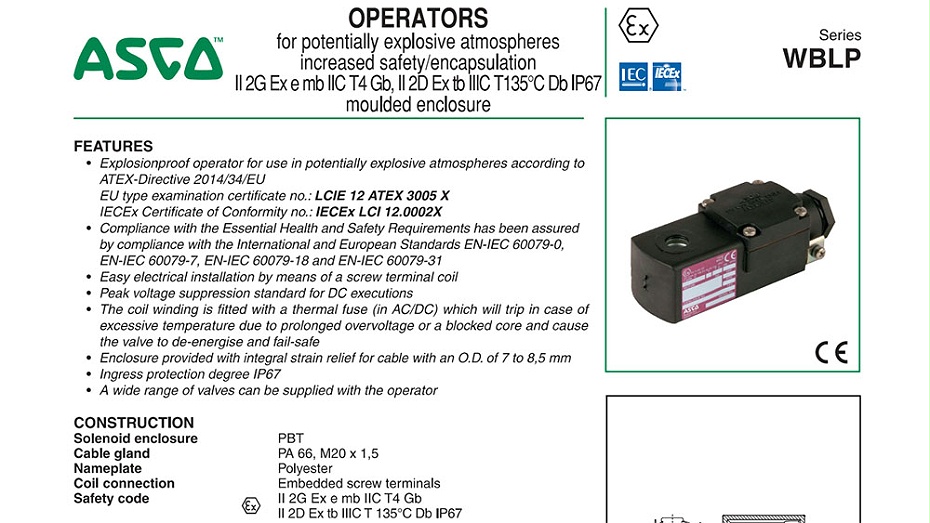 ASCO二位三通電磁閥WBLPG551A005MS選型