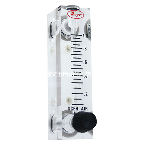 SERIES VF ACRYLIC FLOWMETERS